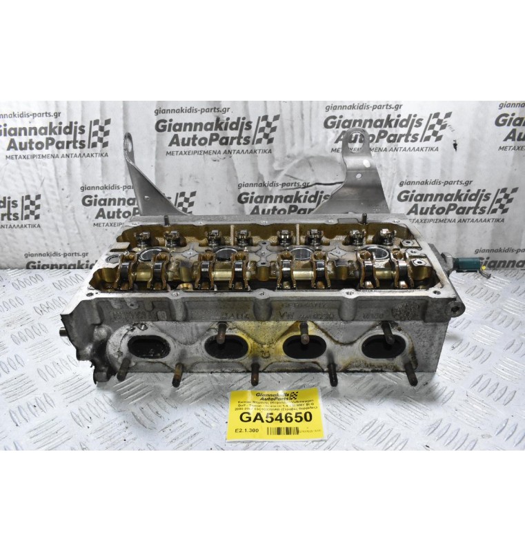 Καπάκι Μηχανής (Κεφαλάρι) Volkswagen Golf - Tiguan - Scirocco 1.4 TSI BMY BLG 2002-2007 03C103358AB (Στραβές Βαλβίδες) (Seat Audi Skdoa)