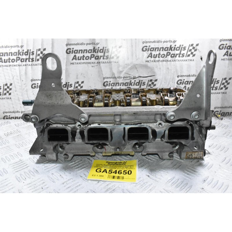 Καπάκι Μηχανής (Κεφαλάρι) Volkswagen Golf - Tiguan - Scirocco 1.4 TSI BMY BLG 2002-2007 03C103358AB (Στραβές Βαλβίδες) (Seat Audi Skdoa)