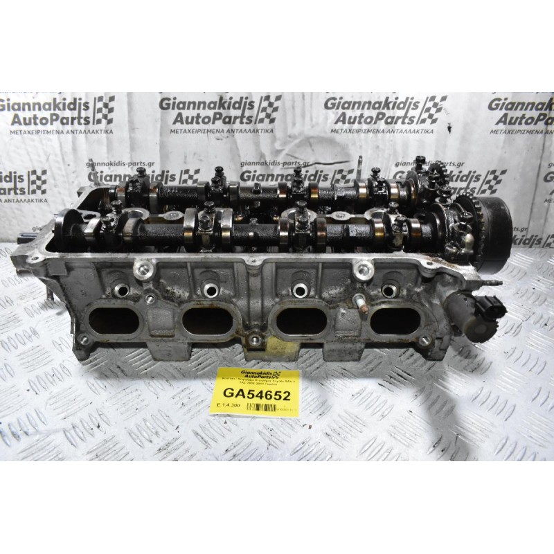 Καπακι / Κεφαλάρι Κινητήρα Toyota RAV 4 1AZ 2006-2011 Γεμάτο