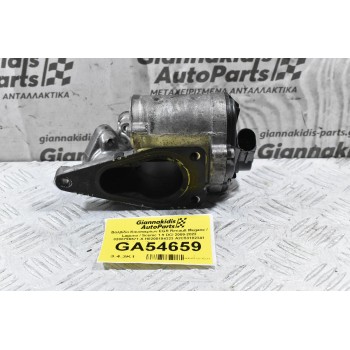Βαλβίδα Καυσαερίων EGR Renault Megane / Laguna / Scenic 1.9 DCI 2009-2022 8200796571-A H8200194323 A2C53182341 (Γνήσια) (Suzuki Grand Vitara)