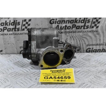 Βαλβίδα Καυσαερίων EGR Renault Megane / Laguna / Scenic 1.9 DCI 2009-2022 8200796571-A H8200194323 A2C53182341 (Γνήσια) (Suzuki Grand Vitara)