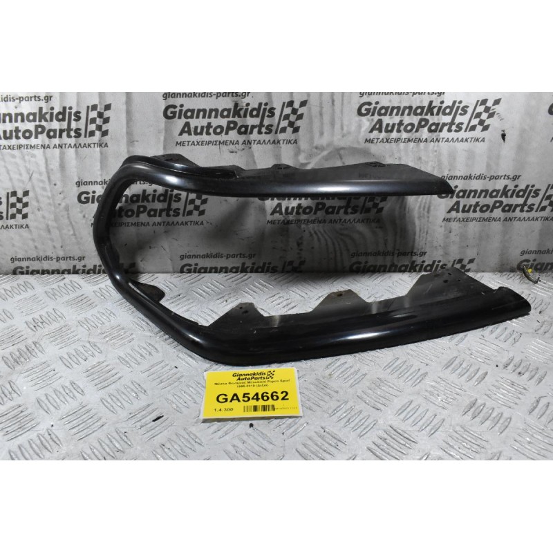 Μάσκα Φαναριού Mitsubishi Pajero Sport 1995-2010 (Δεξιά)