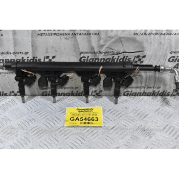 Μπεκιέρα - Μπέκ Mini Cooper / One 1.6 2006-2018 (Γνήσια) V752817880-04 V752817680-05 (Peugeot 207 308 508 / Citroen C4 C5) (Ν12Β16)