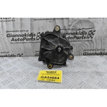 Κόμπλερ Τετρακίνησης Isuzu D-Max 4JJ1 3.0 16v 2007-2012 DENSO 051100-0044 (Γνήσιος)