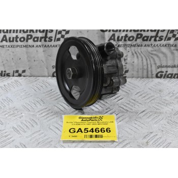 Αντλία Υδραυλικού Τιμονιού Mitsubishi L200 2.5 4D56 K74 1997-2005 MR374897