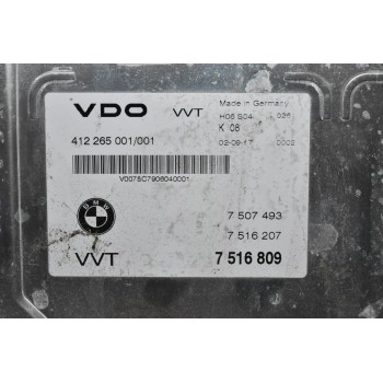 Εγκέφαλος Bmw E46 320 318 N42 N46 1998-2006 7507493 7516207 7516809 (Valvetronic)