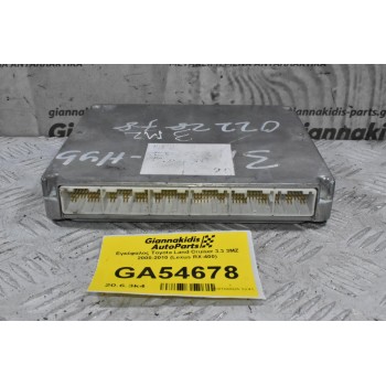 Εγκέφαλος Toyota Land Cruiser 3.3 3MZ 2000-2010 (Lexus RX-400)