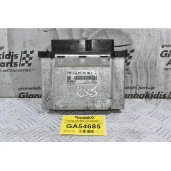 Εγκέφαλος Volkswagen Polo Golf Jetta 1.2 / 1.4 TFSI CXS 2012-2020 04E907309A 0261S07726 (Seat Leon Ibiza Toledo / Skoda Octavia / Fabia) (CMBA CXSA CHPA CPTA CJZB CJZ)