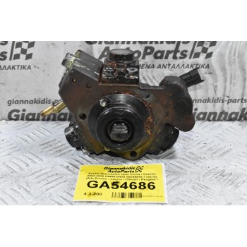 Αντλία Πετρελαίου Opel Corsa / Combo 2004-2020 0445010426 55255416 Γνήσια) (Alfa Romeo / Lancia / Citroen / Peugeot / Ford / Suzuki)