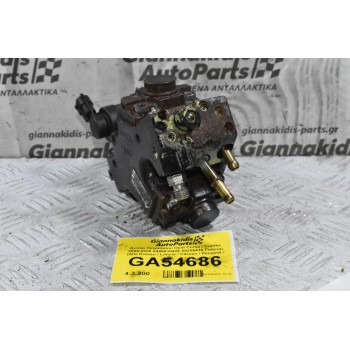 Αντλία Πετρελαίου Opel Corsa / Combo 2004-2020 0445010426 55255416 Γνήσια) (Alfa Romeo / Lancia / Citroen / Peugeot / Ford / Suzuki)