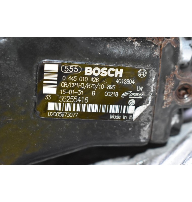 Αντλία Πετρελαίου Opel Corsa / Combo 2004-2020 0445010426 55255416 Γνήσια) (Alfa Romeo / Lancia / Citroen / Peugeot / Ford / Suzuki)