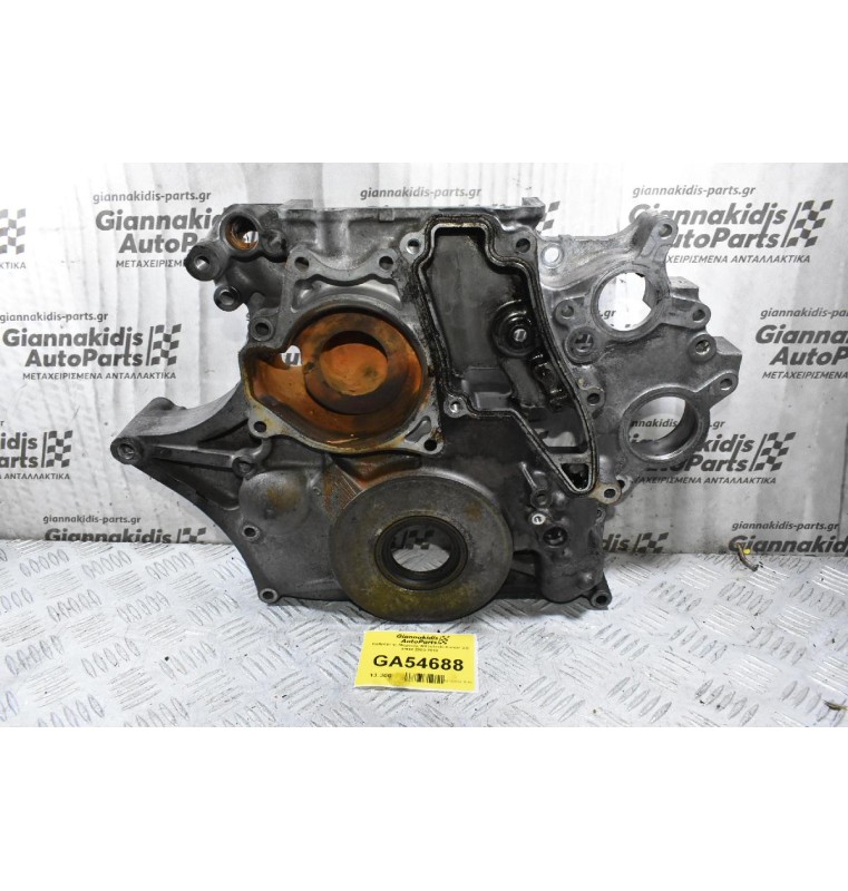 Καθρέφτης Μηχανής Mitsubishi Canter 3.0 4M42 2005-2010