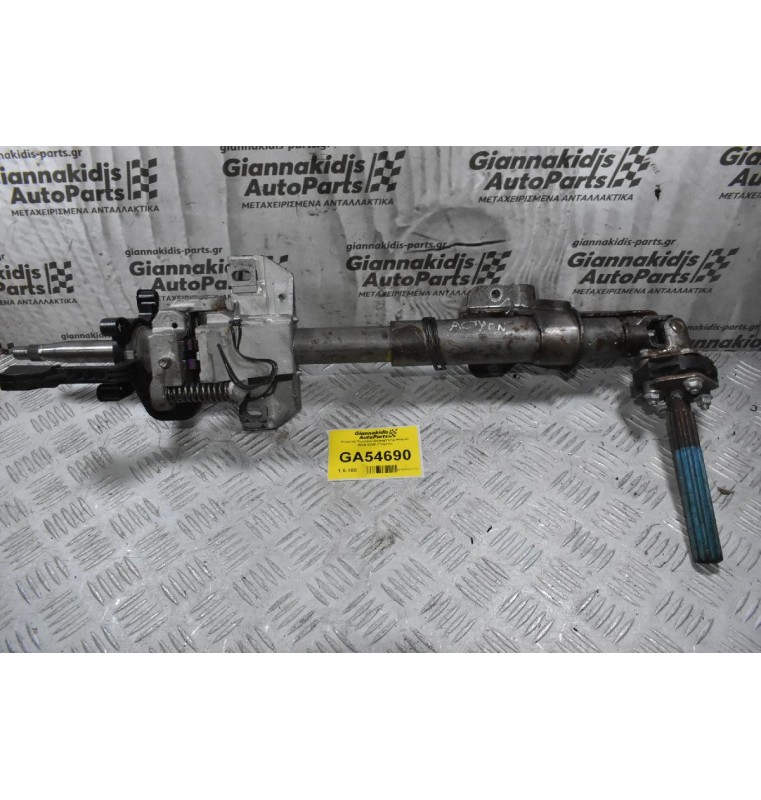 Κολώνα Τιμονιού SsangYong Actyon 2000-2020 (Γνήσιο)