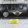 Ψευτοκάπακο / Πάνω Κάλυμμα Μηχανής Mini Cooper 1.6 2006-2020 M04013A150F V758590680