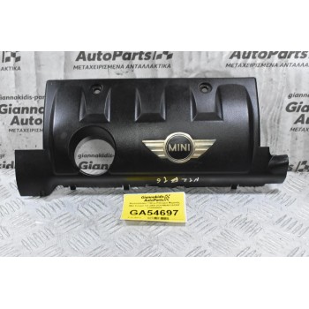 Ψευτοκάπακο / Πάνω Κάλυμμα Μηχανής Mini Cooper 1.6 2006-2020 M04013A150F V758590680