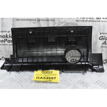 Ψευτοκάπακο / Πάνω Κάλυμμα Μηχανής Mini Cooper 1.6 2006-2020 M04013A150F V758590680