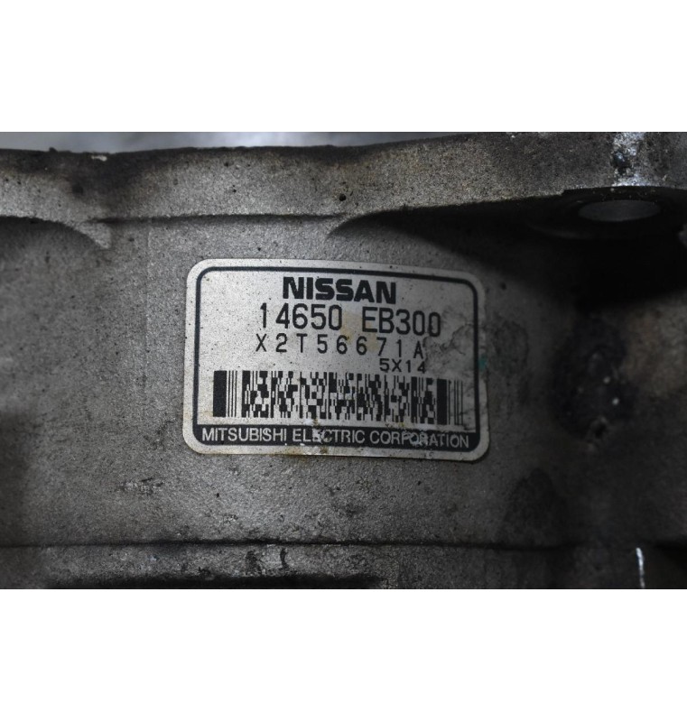 Αντλία / Τρόμπα φρένου / Εξόστερ Nissan Navara D40 YD25 2005-2012 14650-EB300