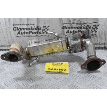 Βαλβίδα / Ψυγείο EGR Mazda 6 / 3 / CX-7 2.2 MZR-CD R2AA 2009-2012 R2AA-20304 26K8A-000020