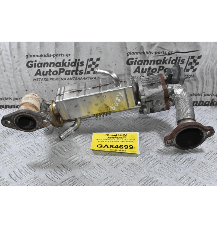 Βαλβίδα / Ψυγείο EGR Mazda 6 / 3 / CX-7 2.2 MZR-CD R2AA 2009-2012 R2AA-20304 26K8A-000020