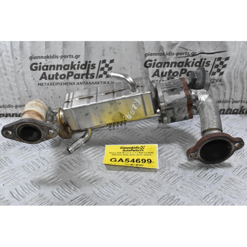 Βαλβίδα / Ψυγείο EGR Mazda 6 / 3 / CX-7 2.2 MZR-CD R2AA 2009-2012 R2AA-20304 26K8A-000020