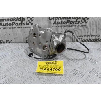 Ψυγείο Καυσαερίων EGR Fiat Fiorino Punto 500 Linea Tipo 2005-2025 55249454 (Γνήσιο) (Alfa Romeo Mito / Lancia Ypsilon / Opel Corsa / Jeep)