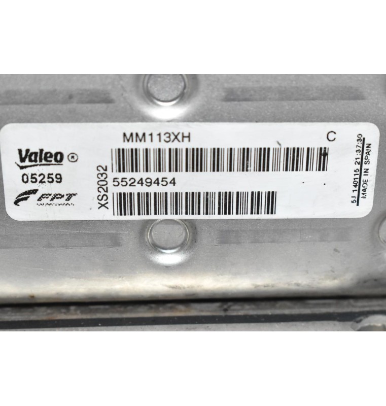 Ψυγείο Καυσαερίων EGR Fiat Fiorino Punto 500 Linea Tipo 2005-2025 55249454 (Γνήσιο) (Alfa Romeo Mito / Lancia Ypsilon / Opel Corsa / Jeep)