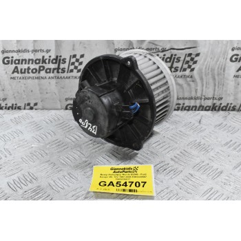 Μοτέρ Καλοριφέρ Mazda B2500 - Ford Ranger WL 12V 1997-2005 F00S320587 F00S330017