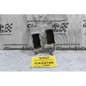 Εγκέφαλος Opel Corsa / Astra / Agila 1.2 Z12XEP 2001-2010 0261208940 55557933 AX 1039S17766