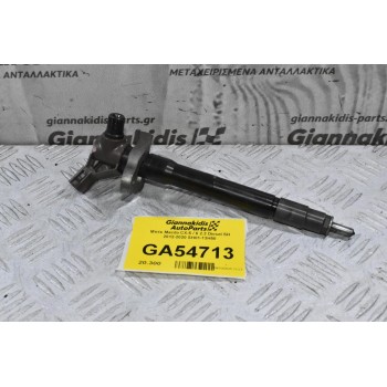 Μπέκ Mazda CX-5 / 6 / 3 2.2 Diesel SH 2012-2020 SH01-13H50