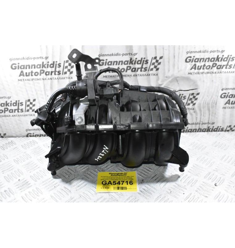 Πολλαπλή Εισαγωγής (Χταπόδι) Mini One 1.4 1.6 N12B14A N12B16A N12B16AA 2006-2016 V754435580 06 (Citroen C4 C3 / Peugeot 207 308 ) (8FS 5FS 5FW N12B14)