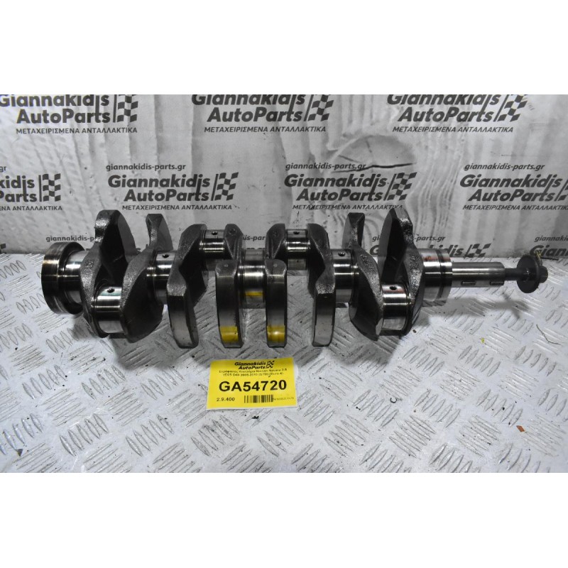 Στρόφαλος Κινητήρα Nissan Navara 2.5 YD25 D40 2005-2010 (STD) (Euro 4)