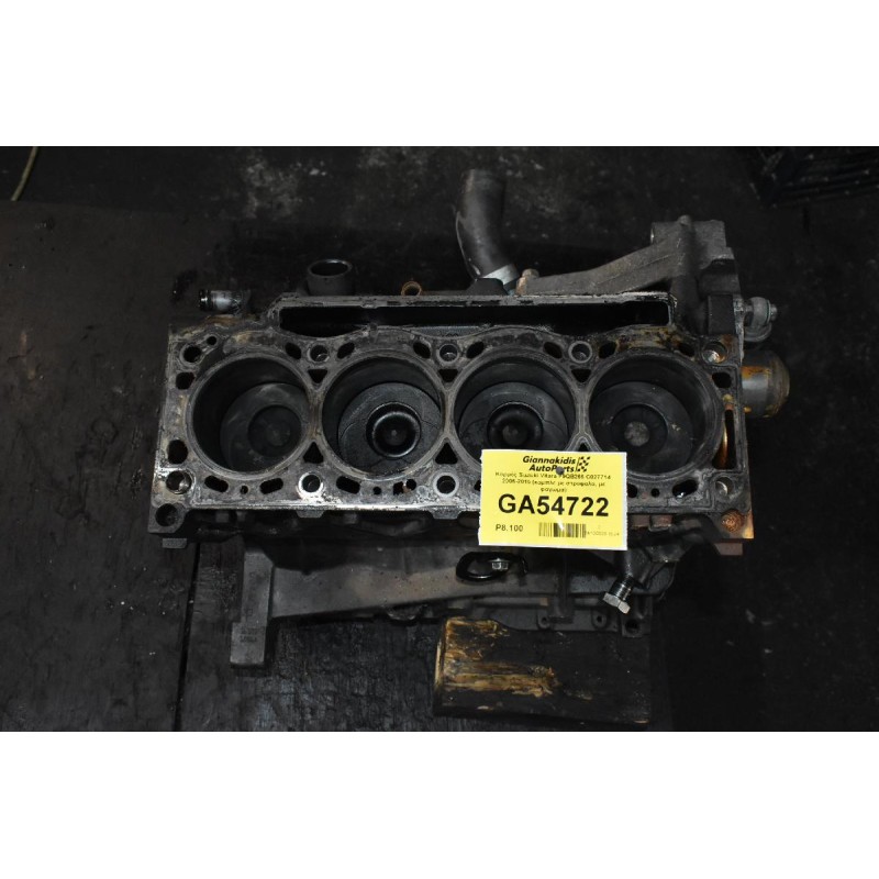 Κορμός Suzuki Vitara F9QB266 C027714  2006-2015 (κομπλε με στροφαλο, με φαγωμα)