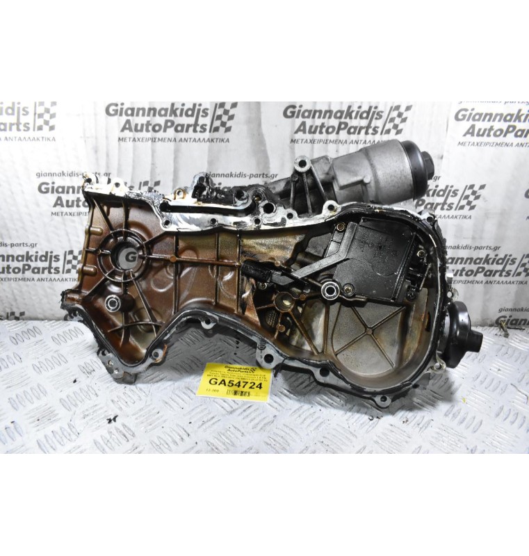 Καθρέφτης Χρονισμού Volkswagen Golf Touran Tiguan Polo Jetta Scirocco 1.4 1.6 FSI TSI BMY BLG 2004-2012 03C109211 (Audi A1 A3 / Skoda Fabia Octavia Superb / Seat Ibiza Leon Altea) CAX BLF BLN CAV