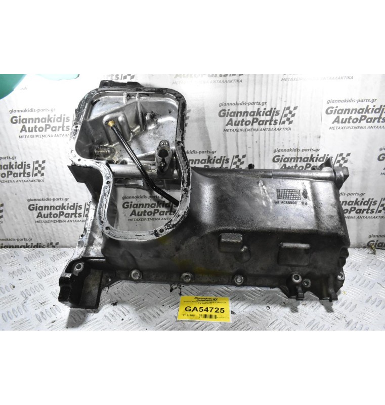 Κάρτερ Κινητήρα Nissan Navara D40 YD25 2.5 2005-2010