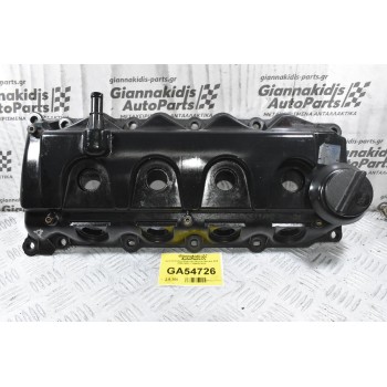 Ψευτοκάπακο Μηχανής Nissan Navara D40 2005-2010 13266EC01A