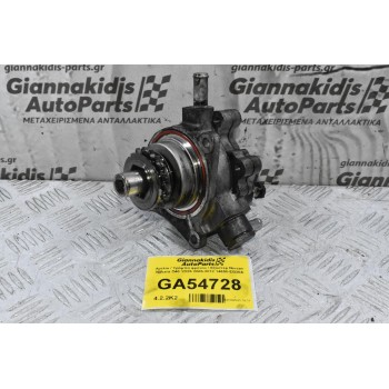 Αντλία / Τρόμπα φρένου / Εξόστερ Nissan Navara D40 YD25 2005-2012 14650-EB30A