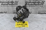 Αντλία / Τρόμπα φρένου / Εξόστερ Nissan Navara D40 YD25 2005-2012 14650-EB30A