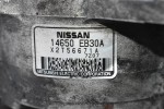 Αντλία / Τρόμπα φρένου / Εξόστερ Nissan Navara D40 YD25 2005-2012 14650-EB30A