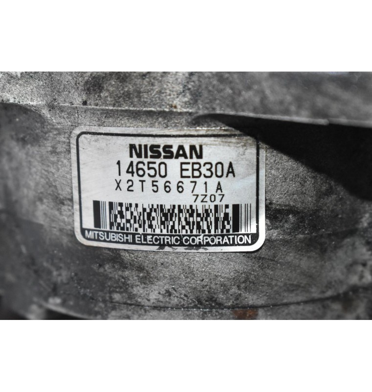 Αντλία / Τρόμπα φρένου / Εξόστερ Nissan Navara D40 YD25 2005-2012 14650-EB30A