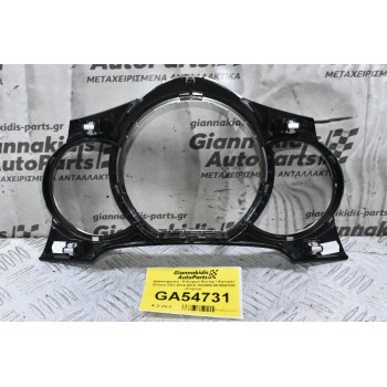 Διακοσμητικό - Κάλυμμα Κοντέρ / Καντράν Citroen DS3 2014-2019 1022088-001BSF000 (Γνήσιο)