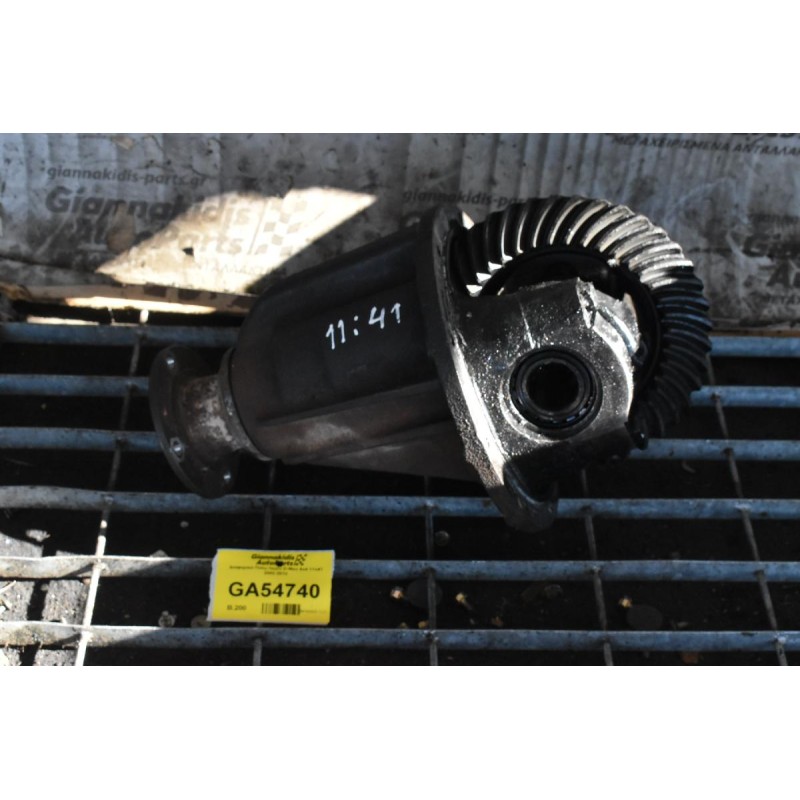 Διαφορικό Πισω Isuzu D-Max 4x4 11x41 2002-2012