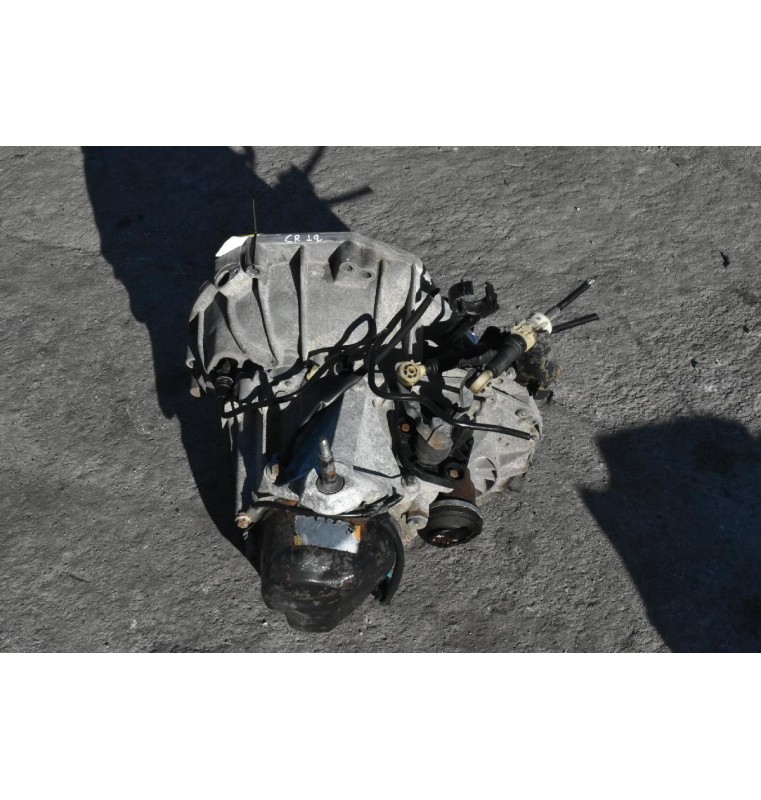 Κιβώτιο Ταχυτήτων Σασμάν Nissan Micra K12 CR12 2003-2010 CFJHQCG