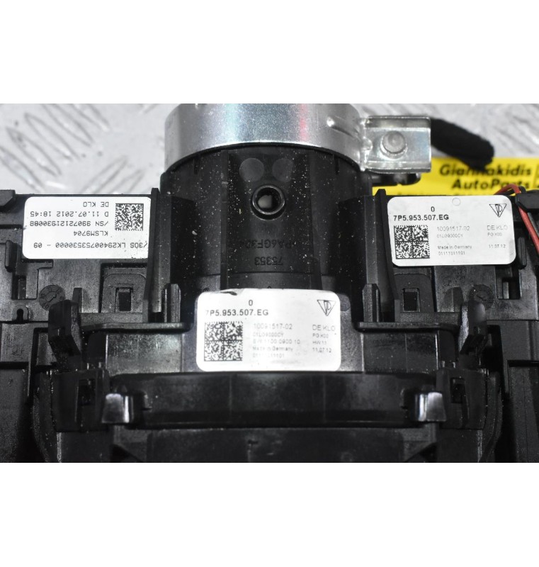 Διακόπτης Φλάς / Υαλοκαθαριστήρων / Cruice Control / Menu Porsche Cayenne 958 GTS 2010-2018 7P5953507EG (Γνήσιο) (Φλασιέρα / Αισθητήρας Γωνίας)