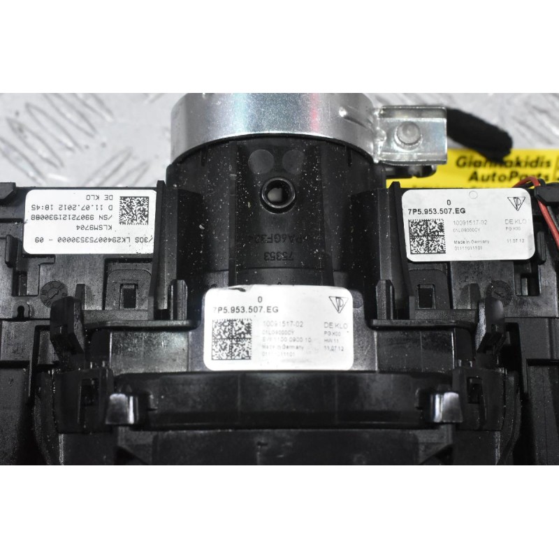 Διακόπτης Φλάς / Υαλοκαθαριστήρων / Cruice Control / Menu Porsche Cayenne 958 GTS 2010-2018 7P5953507EG (Γνήσιο) (Φλασιέρα / Αισθητήρας Γωνίας)