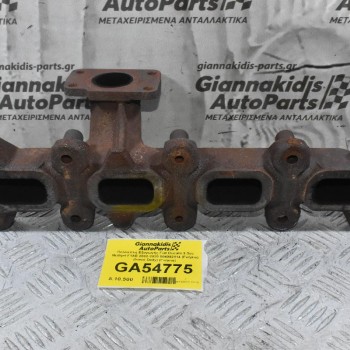 Πολλαπλή Εξαγωγής Fiat Ducato 2.3cc Multijet F1AE 2002-2020 504092114 (Γνήσιο) (Iveco Daily) (Γνήσια)