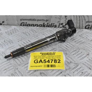 Μπέκ Ford Ranger - Transit 2.2 3.2 QJ2R P4AT 2010-2020 A2C59517051 (Γνήσια) (Citroen Jumper / Peugeot Boxer / Land Rover Defender / Mazda BT-50)