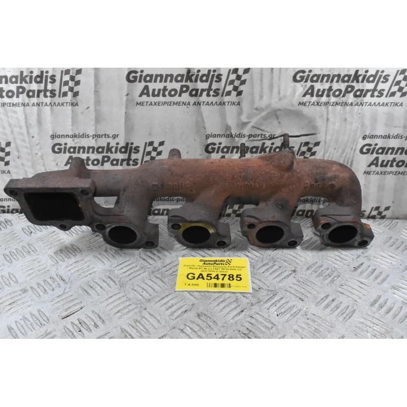 Χταπόδι / Πολλαπλή Εξαγωγής Ford Ranger / Mazda BT-50 2.2 P4AT BK30-9430-CD 2012-2016 (Γνήσια)