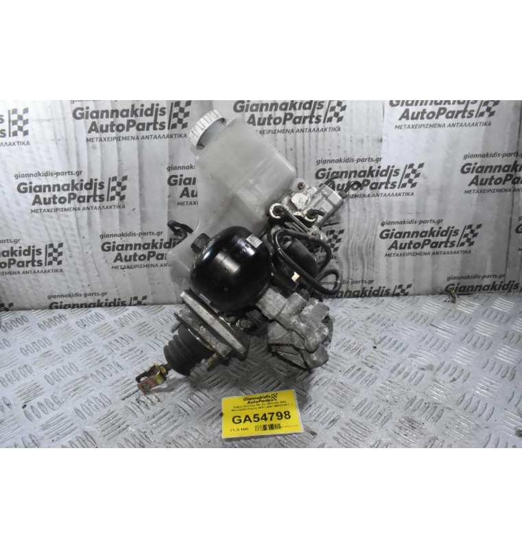 Σεβρό Φρένων Με την Μοναδα ABS Mitsubishi Pajero 2001-2007 MR977461