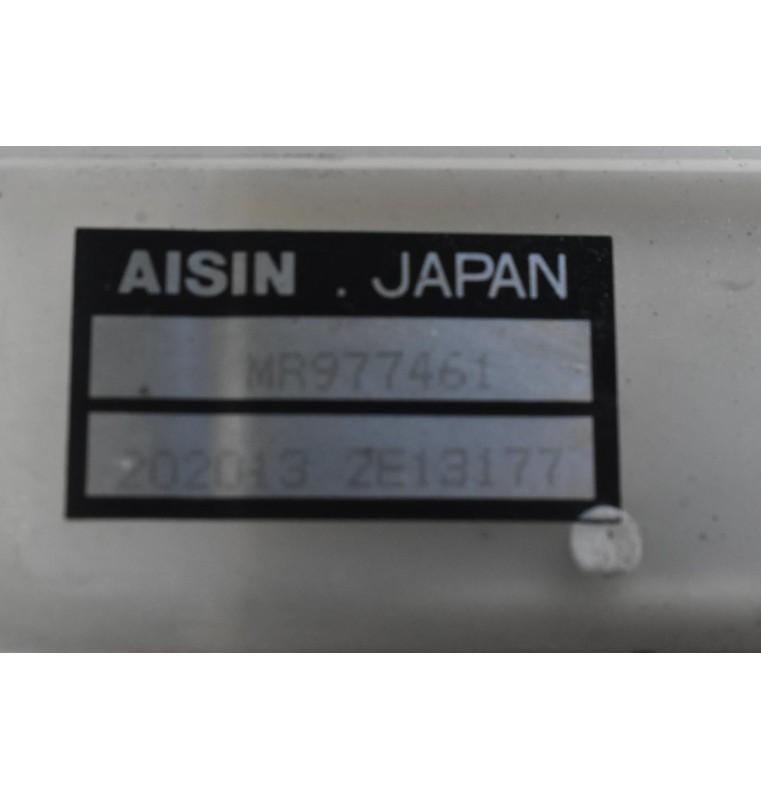 Σεβρό Φρένων Με την Μοναδα ABS Mitsubishi Pajero 2001-2007 MR977461