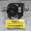 Διακόπτης Φώτων Audi S3 - A3 - RS3 - ΤΤ 2006-2013 8J2941531B 8P2919093 (Γνήσιος)